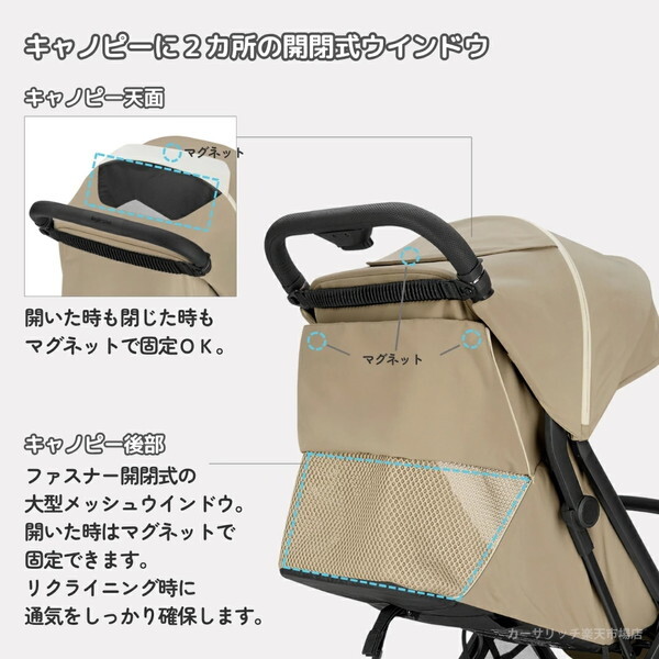 イングリッシーナ クイッド3 ギャラクシーグレー 156468 Inglesina [ベビーカー (新生児〜48カ月まで)] 【保証期間：2年】_6