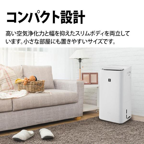SHARP KI-SD50-W ホワイト系 [除加湿空気清浄機]の通販はau PAY