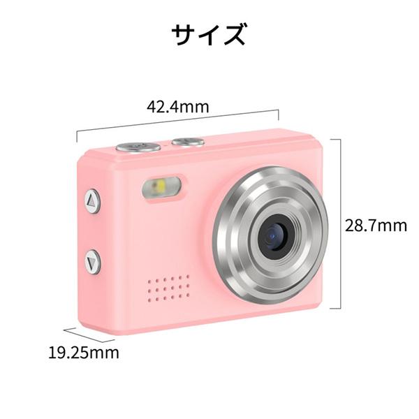 SMC01-PK SAC ピンク MINIカメラ [ミニデジタルカメラ(100万画素)]の