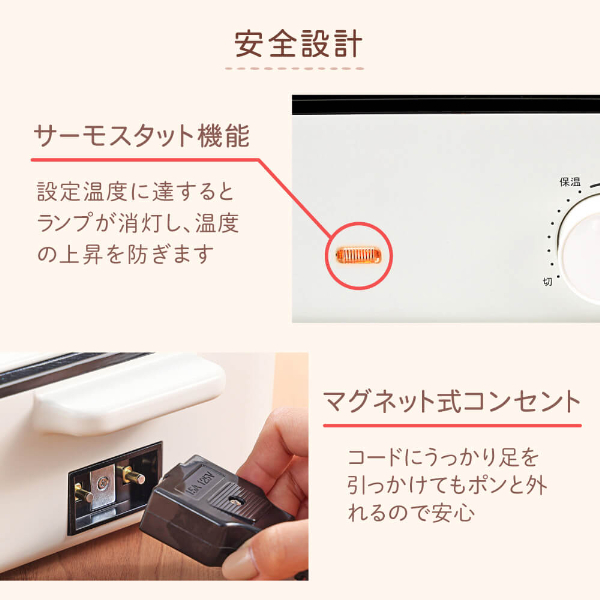 ホットプレート 一人用 たこ焼き器 コンパクト シンプル