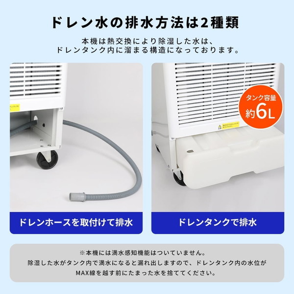 スポットクーラー 業務用 エアコン スポットエアコン クーラー 2.5kW 除湿機 衣類乾燥除湿機 工事不要 置き型 移動式 冷風 送風 ポータブルエアコン MSC-ST25-WH