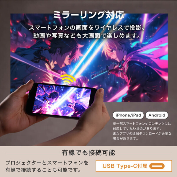 プロジェクター 家庭用 4K対応 ポータブル Wi-Fi2.4G/5G 8000ｍAh Youtube Netflix Hulu スマホ/PC/ゲーム機/DVD対応 Bluetooth5.2 Android11 自動台形補正 短距離投影 小型 コンパクト ミニ アウトドア キャンプ マクスゼン ブラック 黒 MP-D10HC