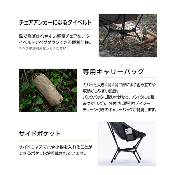 DOD C1-161-TN タン スワルスエックス2の通販はau PAY マーケット