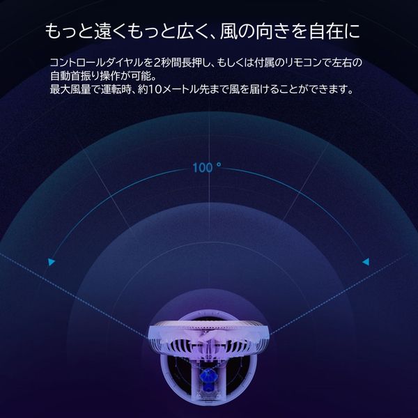 扇風機 リビング扇風機 LUMENA FAN PRIME2 コードレス扇風機 ブラック サーキュレーター_7