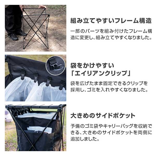 DOD テーブル ステルスエックス GM1-450 dod アウトドア キャンプ