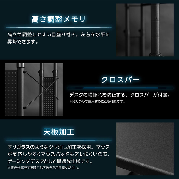 Bauhutte バウヒュッテ デスク BHD-1200M-WH 昇降式PCデスク「オフィス」 在宅 リモート メーカー直送 日時指定不可_7