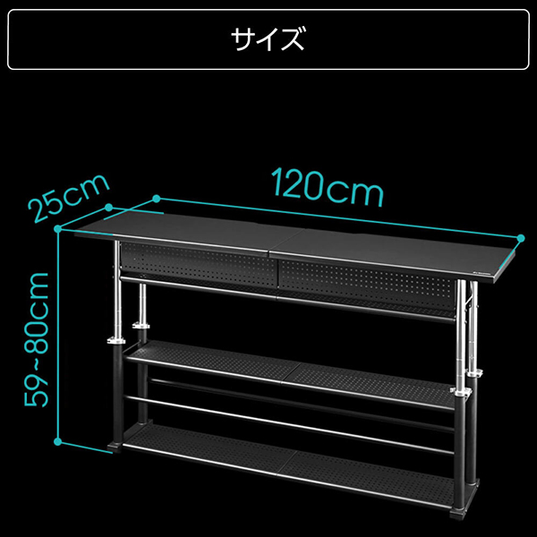 Bauhutte バウヒュッテ デスク BHC-1200H-BK エクステンションデスク