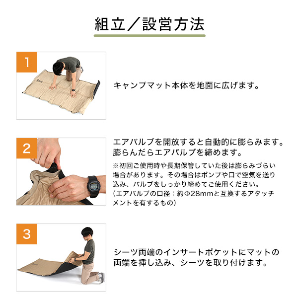 DOD マット ソトネノサソイL CM3-622-TN dod アウトドア キャンプ インフレータブルマット 4.5cm カバー シーツ付属