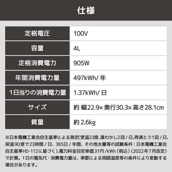 PDN-A400/A500 - Tiger-Corporation