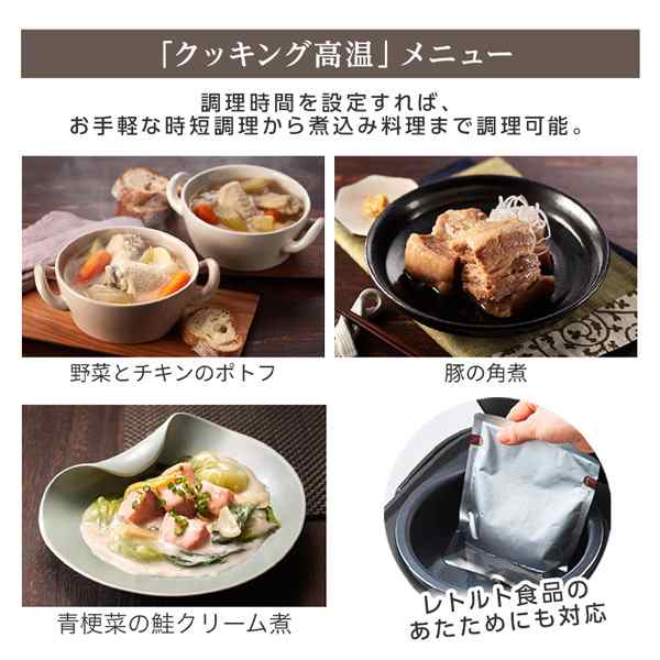 炊飯器 3合炊き タイガー TIGER メーカー保証 JBS-B055KL メタル 炊飯器 3合炊き タイガー TIGER メーカー保証 JBS-B055KL メタル