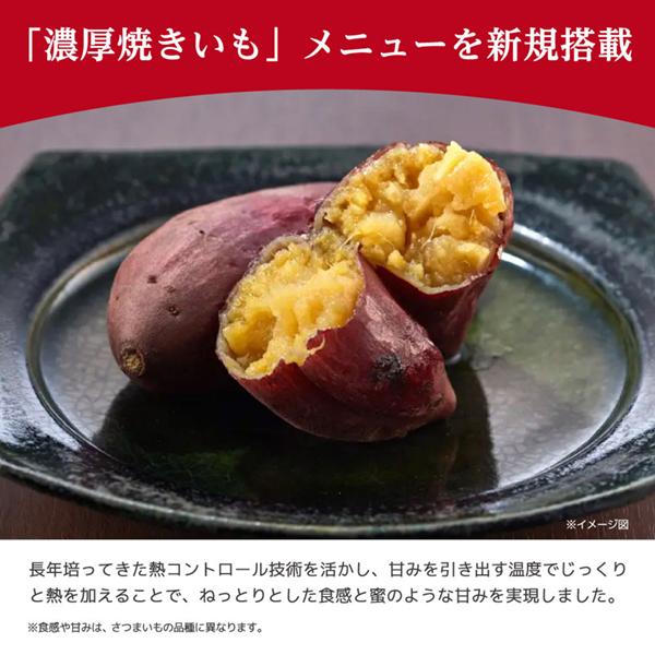 TIGER COK-B220WM マットホワイト TIGER COOKPOT（タイガークックポット） [電気圧力鍋 (1.4L)]