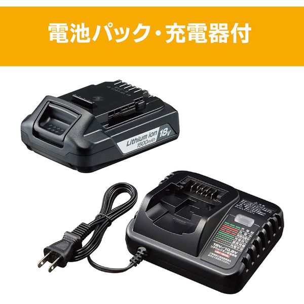 京セラ BPCS-1800L1 616850A [充電式ポールチェンソー]の通販はau PAY マーケット - XPRICE au PAY  マーケット店 | au PAY マーケット－通販サイト