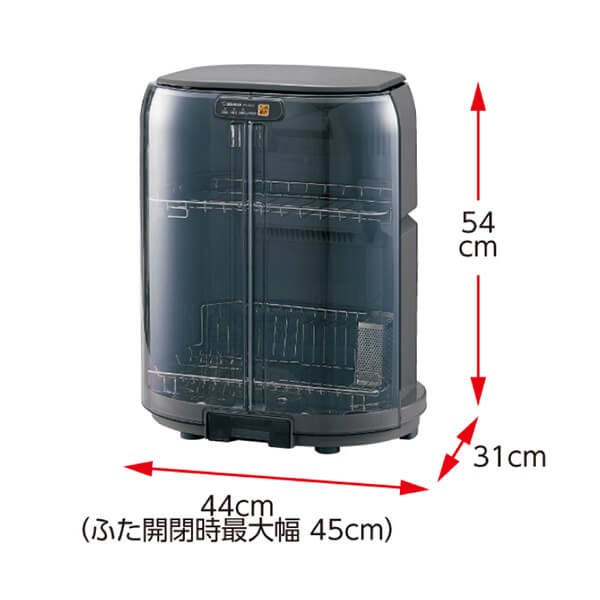 食器乾燥機 象印 縦型 スリム コンパクト EY-GB50-HA グレー EYGB50HA