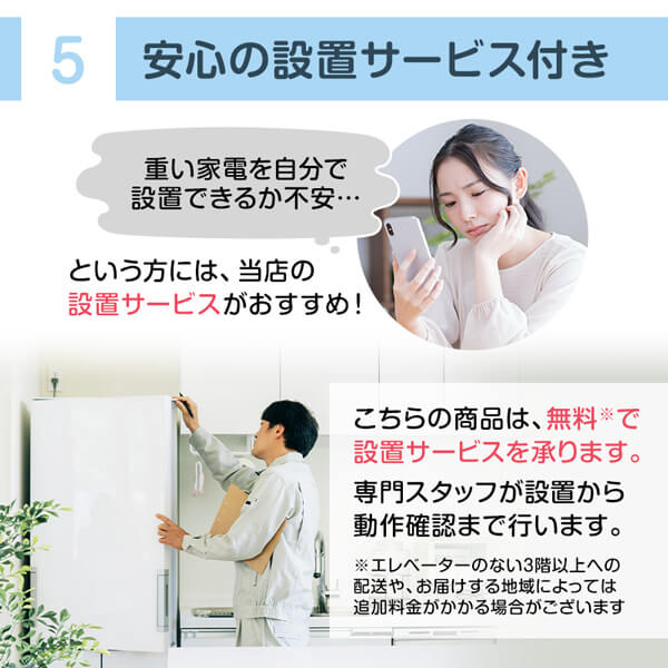 【リユース】 アウトレット保証セット PANASONIC NA-FA100H6 [全自動洗濯機(10.0kg)] [2018〜2019年製] 【色指定不可】 中古品