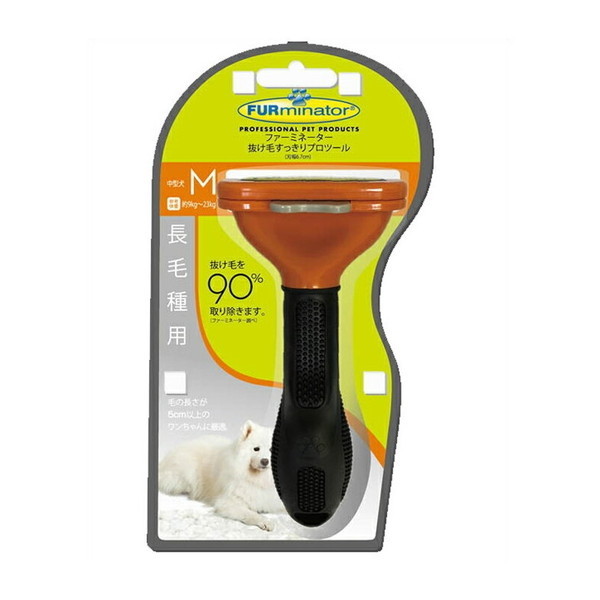 スペクトラムブランズ 72006 ファーミネーター 中型犬長毛種用 Mの通販は