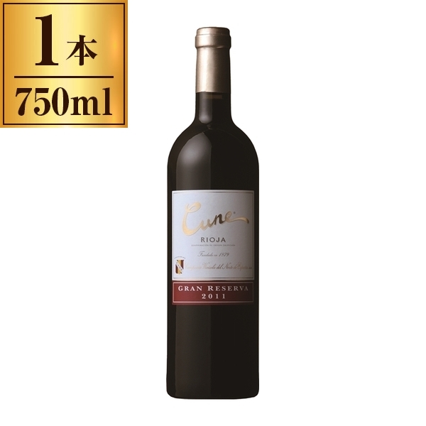 クネ グラン・レセルバ 750mlの通販は 5,214円