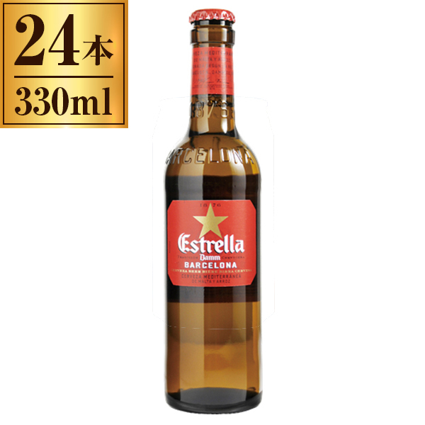 エストレージャ ダム 330ml ×24