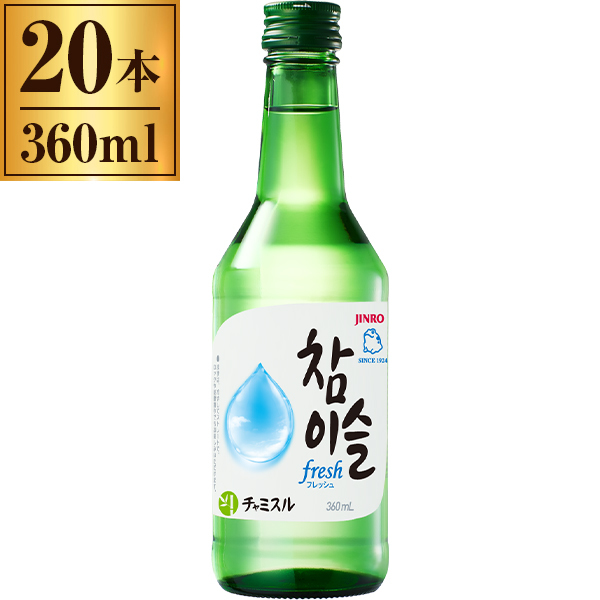 眞露 チャミスル Fresh 16度 360ml ×20の通販は 6,106円