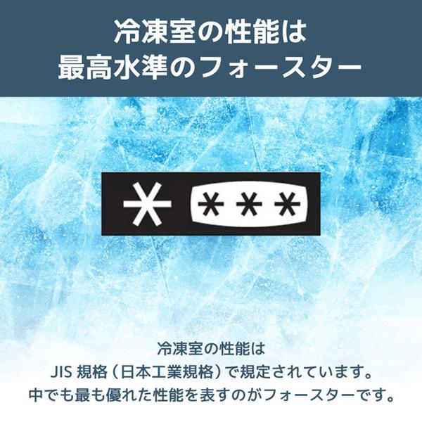 XPRICE限定! 新生活応援 家電3点セット 冷蔵庫(90L・右開き) 全自動洗濯機(6.0kg) 単機能電子レンジ (17L)  アイリスオーヤマ