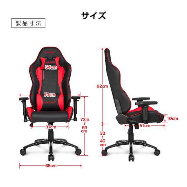 AKRacing NITRO-BLUE/V2 ブルー [ゲーミングチェア]_8