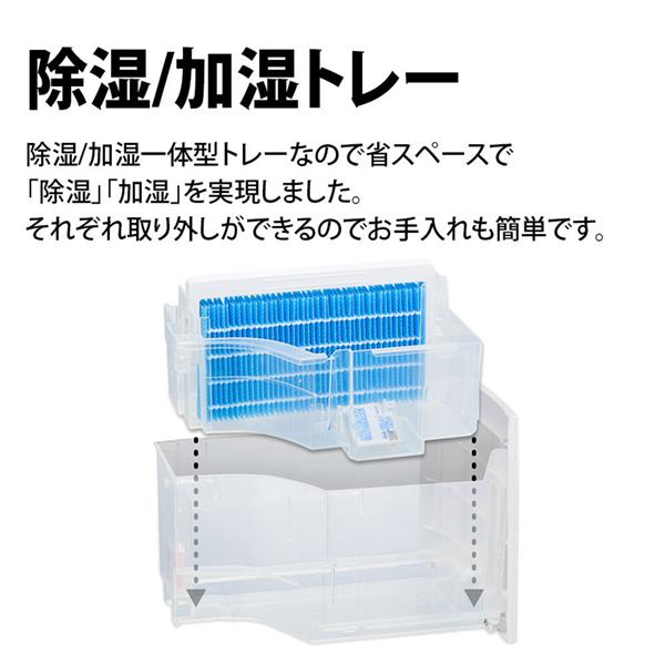 【極美品】SHARP 除加湿空気清浄機 ホワイト KI-RD50-W 楽天市場】シャープ 除加湿空気清浄機KI-RD50-W ホワイト系高