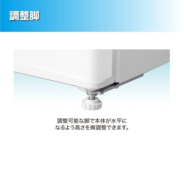 冷蔵庫 138L コンパクト 大容量 右開き 2ドア 幅48cm 一人暮らし 冷凍