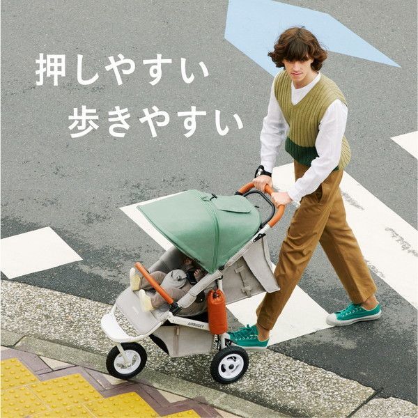 【 開閉式フロントバー仕様 】 エアバギー ココプレミア フロムバース メルローズ ベビーカー 正規品 保証期間：2年_8