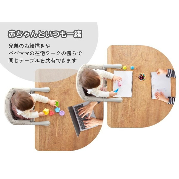 Inglesina イングリッシーナ ファスト ピスタチオ トレー付 156198 [ベビーチェア (腰すわり〜36カ月頃まで)] 【保証期間：1年】_9