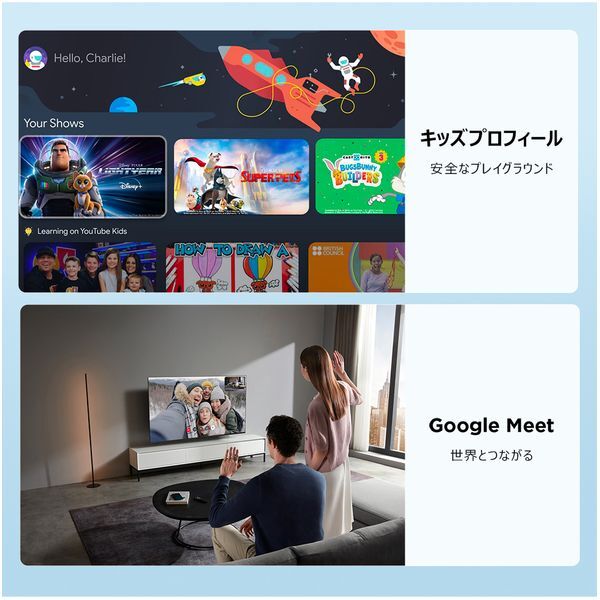 テレビ 40インチ 40型 TCL 40S51K 40V型 液晶TV 地上・BS・110度CS