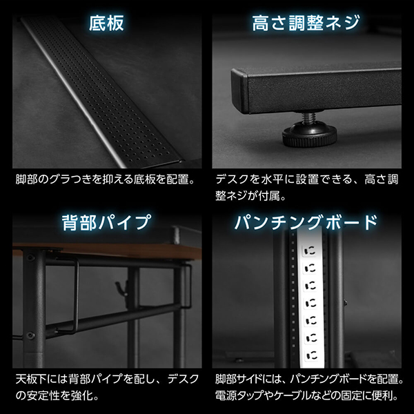 Bauhutte バウヒュッテ デスク BHD-1200M-WH 昇降式PCデスク「オフィス」 在宅 リモート メーカー直送 日時指定不可_8