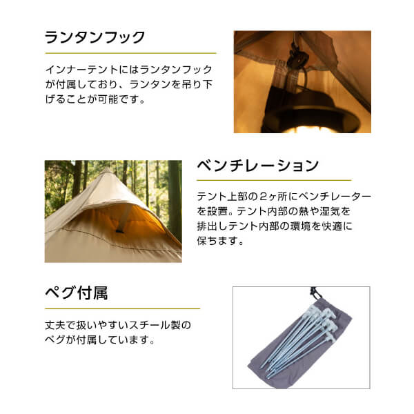 DOD テント ムシャテント T1-819-TN dod アウトドア キャンプ