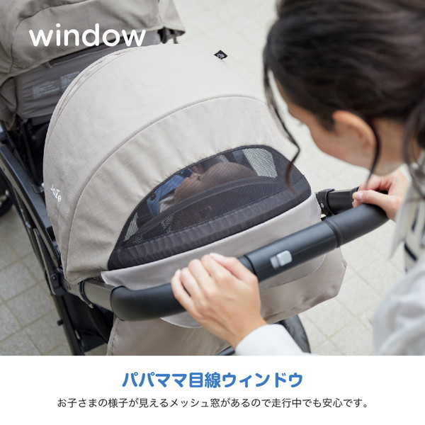 ジョイー Joie ベビーカー エヴァライトデュオ ムーンロック 41453 1ケ月〜3才頃まで 【保証期間：1年】_9