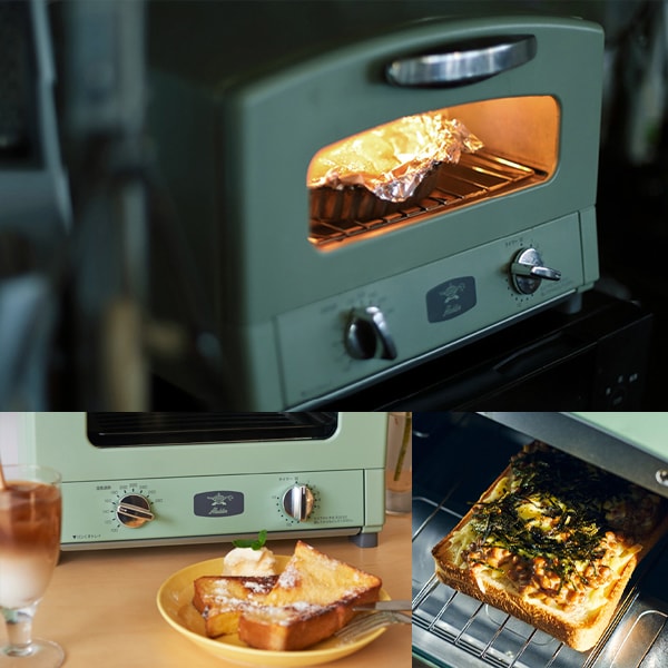 ALADDIN アラジン2枚焼きグラファイトトースター CAT-GS13B(G