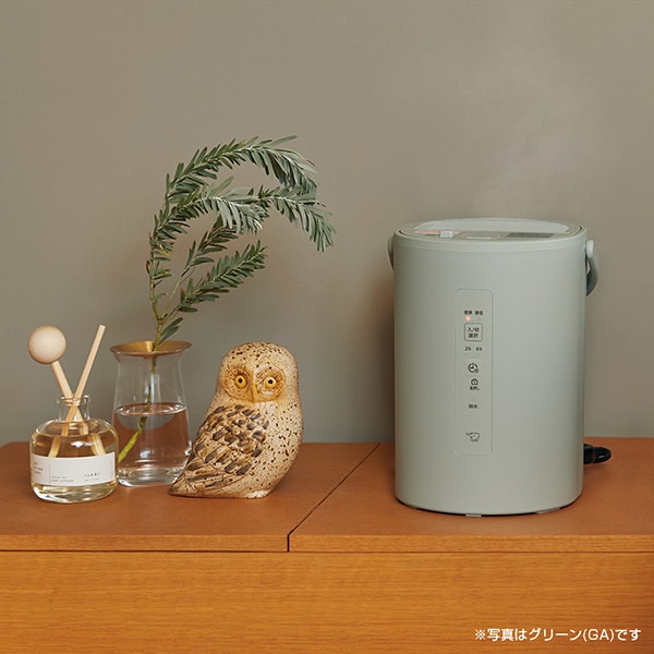 EE-MB20-GA 象印 グリーン [スチーム式加湿器 (木造3畳/プレハブ洋室6畳まで)]