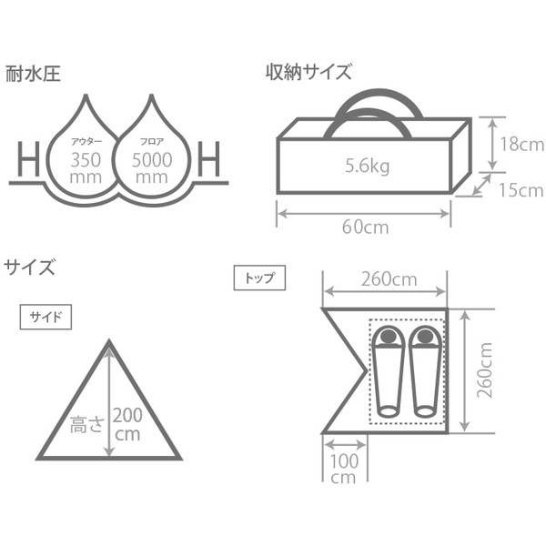 DOD テント チマキテント T2-656-TN dod アウトドア キャンプ メーカー