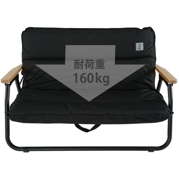 DOD ソファ グッドラックソファロー CS2-900-BK dod アウトドア