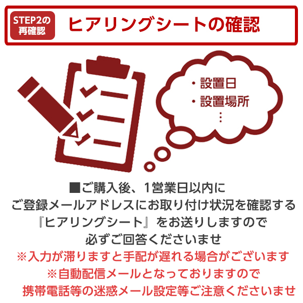 エアコン選びは当店にお任せ エアコン標準取付工事費込みセット 10畳用の通販はau Pay マーケット Xprice Au Pay マーケット店
