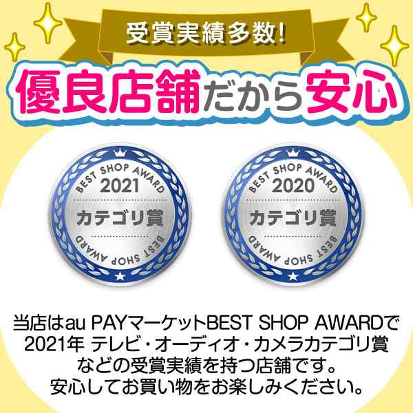 ガス給湯器取り付け工事券（東京•神奈川）