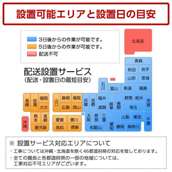 日立 Nx1el ステンレスシャンパン ヒートリサイクル 風アイロン ビッグドラム ドラム式洗濯乾燥機 洗濯12 0kg 乾燥6 0kg 左開き の通販はau Pay マーケット Xprice Au Pay マーケット店