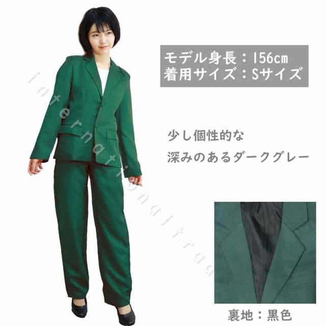 コスプレ服 オリジナル男子 ブレザー パンツ 2点セット 無地