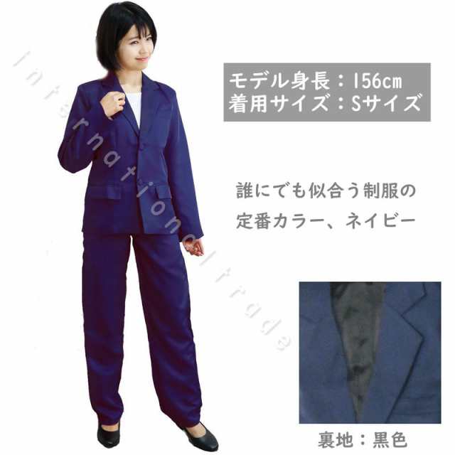 コスプレ服 オリジナル男子 ブレザー パンツ 2点セット 無地スーツ