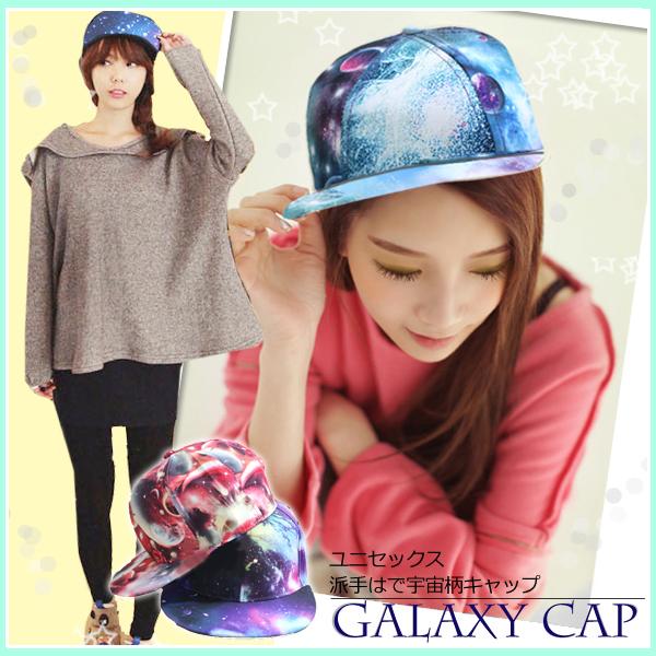 Fk レディース小物 帽子 宇宙柄 キャップ ベースボールキャップ 野球帽 原宿系 ギャラクシー コスモ ブルー レッド グリーン パープル 日の通販はau Pay マーケット Goochan