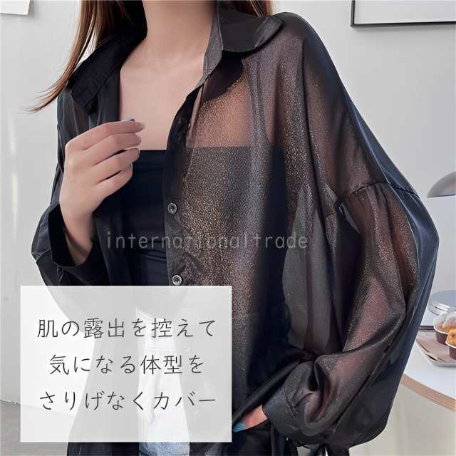 長袖ブラウス☆レディース カットソー 毛100% トップス 婦人服 ミセス