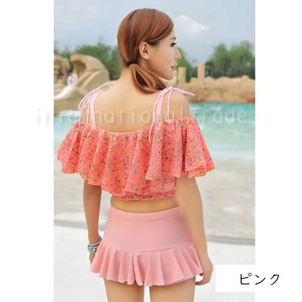 レディース 水着 ビキニ 花柄トップス オフショル フリル 3点セット 夏 体型カバー ピンク オレンジ フラワー ミニスカート 無地  上下別の通販はau PAY マーケット goochan au PAY マーケット－通販サイト