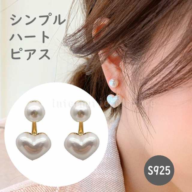 ゴールドハートパールピアス - アクセサリー