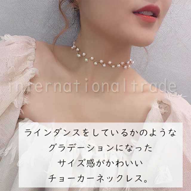 [Dior  ]  パール チョーカー ネックレス2点質問です