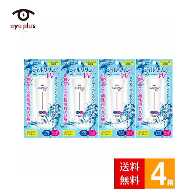 日本アルコン クリアケア CLEAR CARE AOセプト 480ml 6本 ソフト