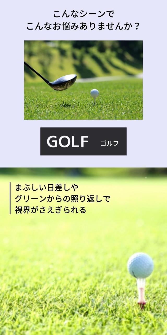 ラボシーンスイッチ グラス1箱 【送料無料:宅配便またはレターパック