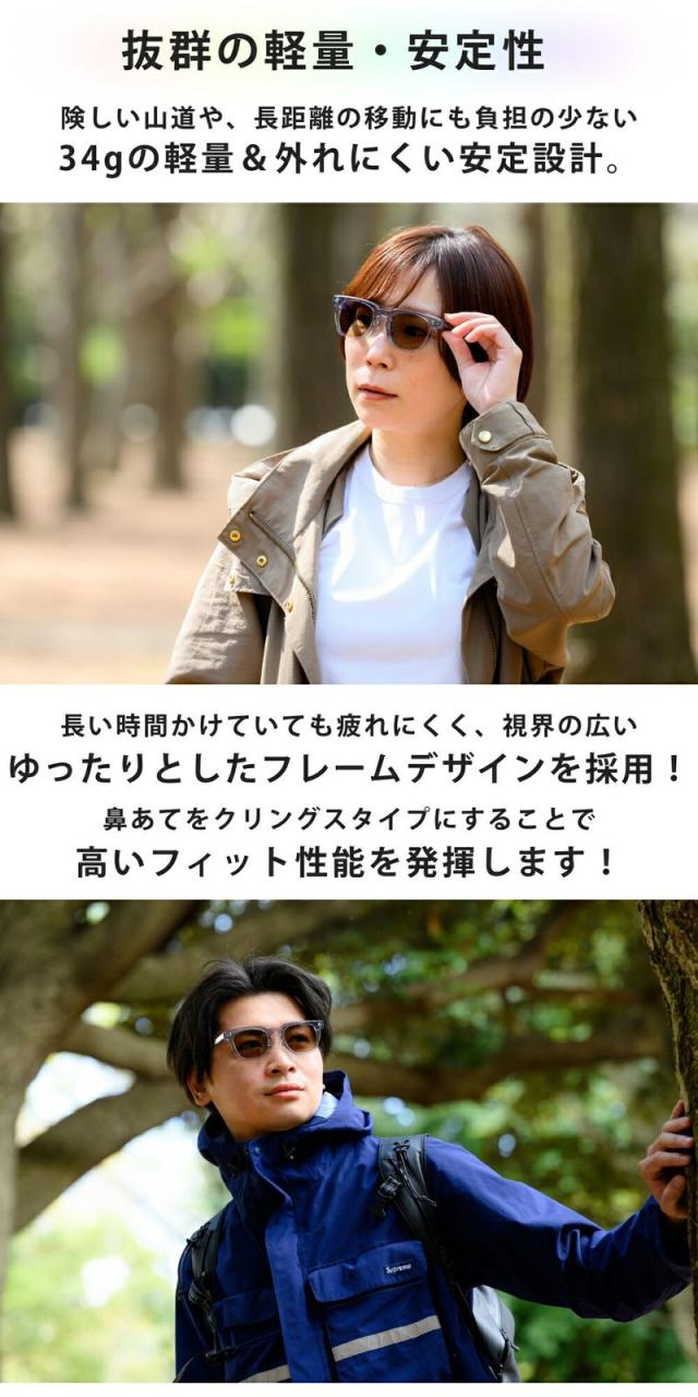 スーパートーン ツアー1箱 【送料無料:宅配便またはレターパックプラス