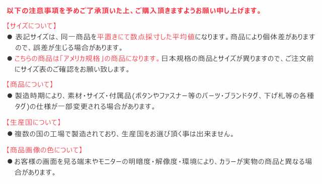 送料無料】 [レディース] ディッキーズ オーバーオール ヒッコリー